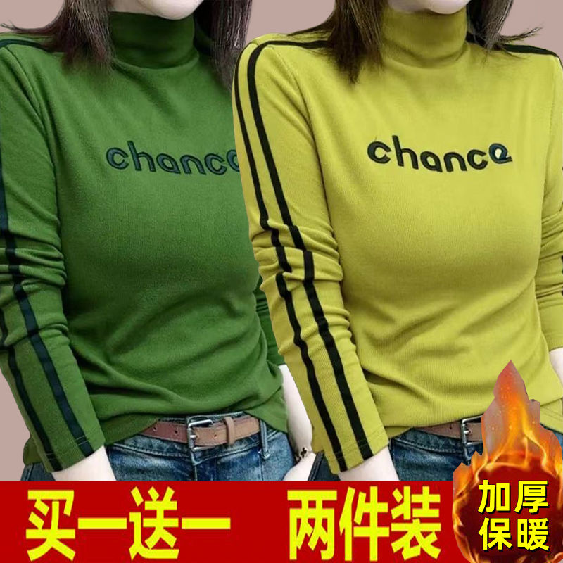 爆款高檔女裝秋冬新品雙面絨打底衫時尚新款百搭女半高領保暖上衣