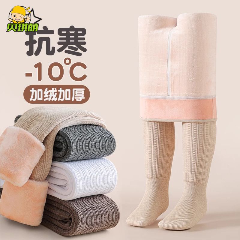 女童打底褲加絨加厚一體絨秋冬連腳中大童洋氣冬季保暖兒童連褲襪