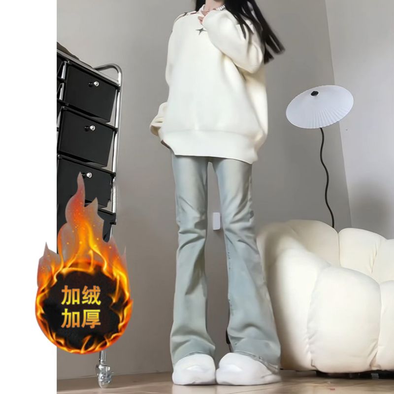 美式復古淺藍色微喇叭牛仔褲女2023秋冬款小個子堆堆褲顯瘦馬蹄褲