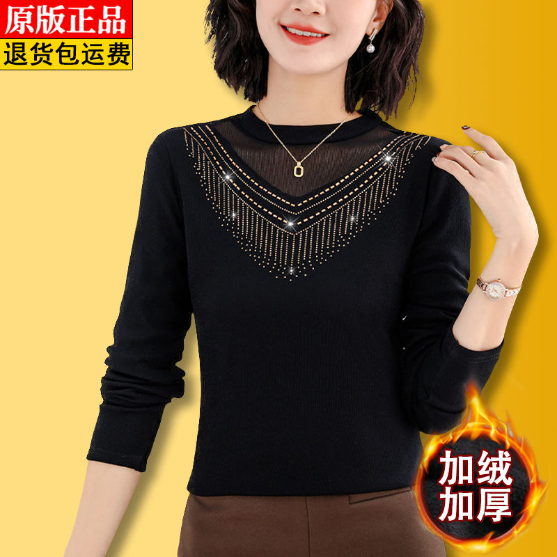 加絨加厚高檔燙鑽蕾絲打底衫女秋冬新款拼接鏤空收腰顯瘦中年上衣