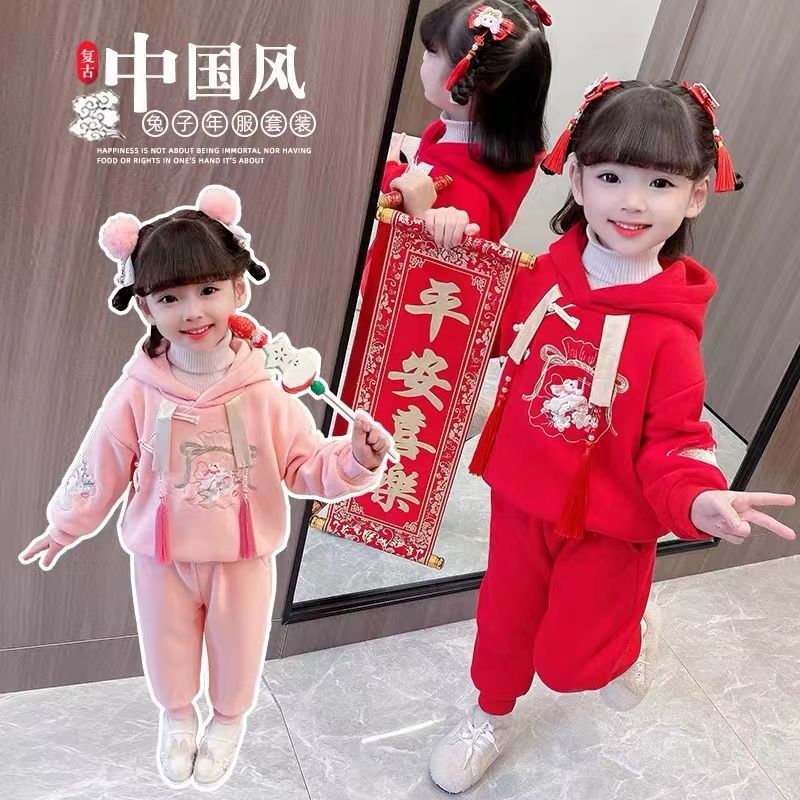 女童冬裝套裝2023新款加絨加厚衛衣寶寶冬季國風拜年兒童新年褲子