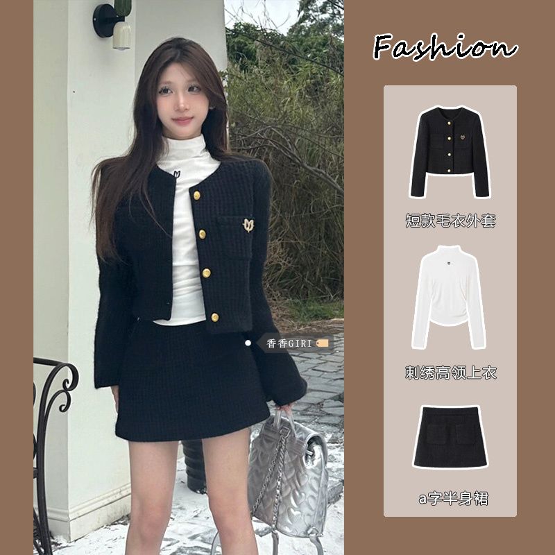 Suit women's autumn and winter Hong Kong style short knitted sweater jacket embroidered high collar T-shirt top high waist skirt