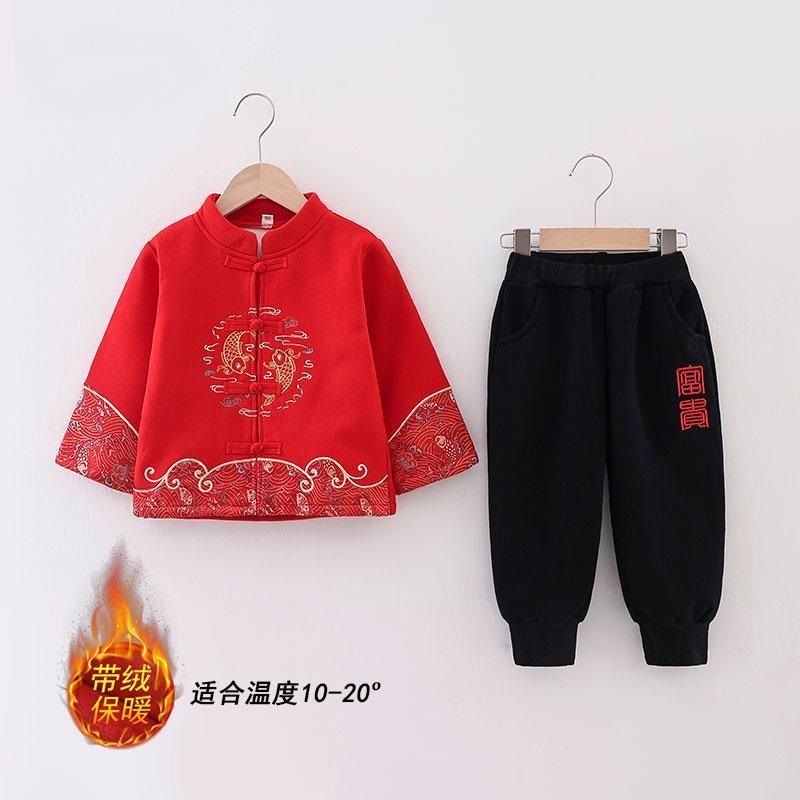寶寶加絨拜年服龍年男童中國風唐裝新年服兒童喜慶過年服古裝套裝