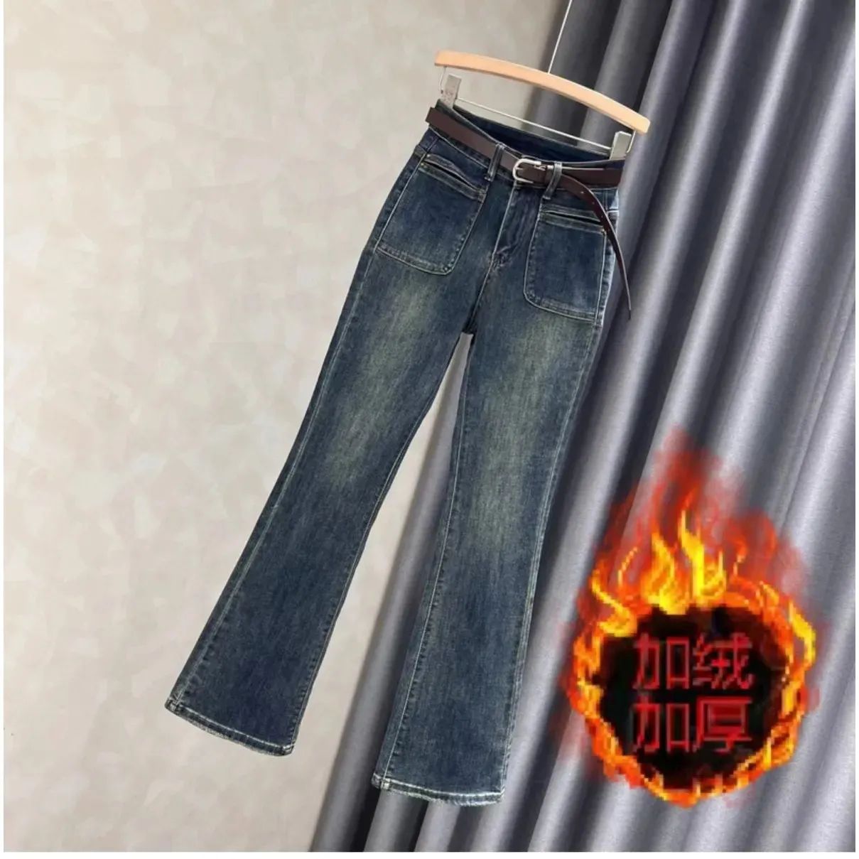 秋冬新款加絨加厚水泥灰微喇牛仔褲女高腰顯瘦百搭小個子喇叭長褲