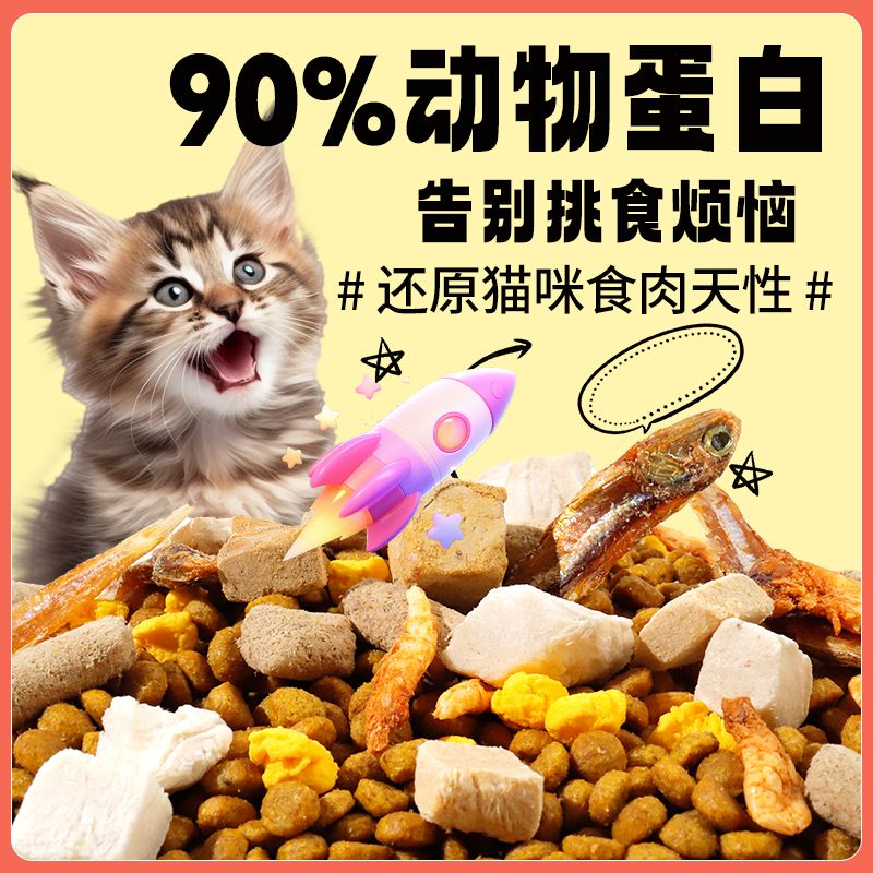 商品缩略图 6