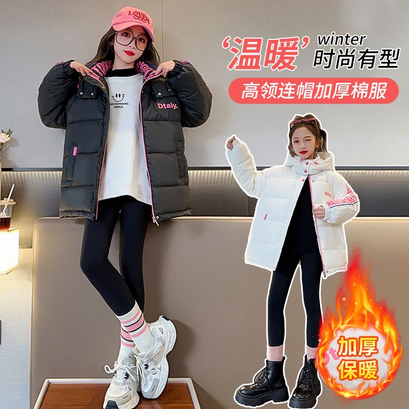 女童羽絨棉棉衣亮皮新款棉服連帽韓版外套冬季加厚寬鬆麵包棉襖潮