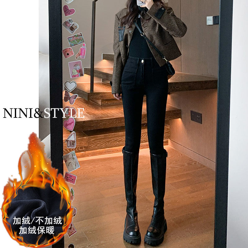 新款修身顯瘦顯高高腰牛仔褲女裝緊身小腳2023鉛筆褲潮流時尚黑色