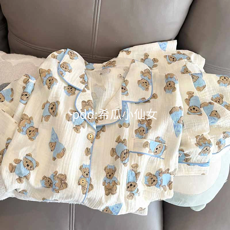 Korean version of cute cartoon bear pajamas for women spring and autumn long-sleeved ins style student dormitory home clothes set for outer wear