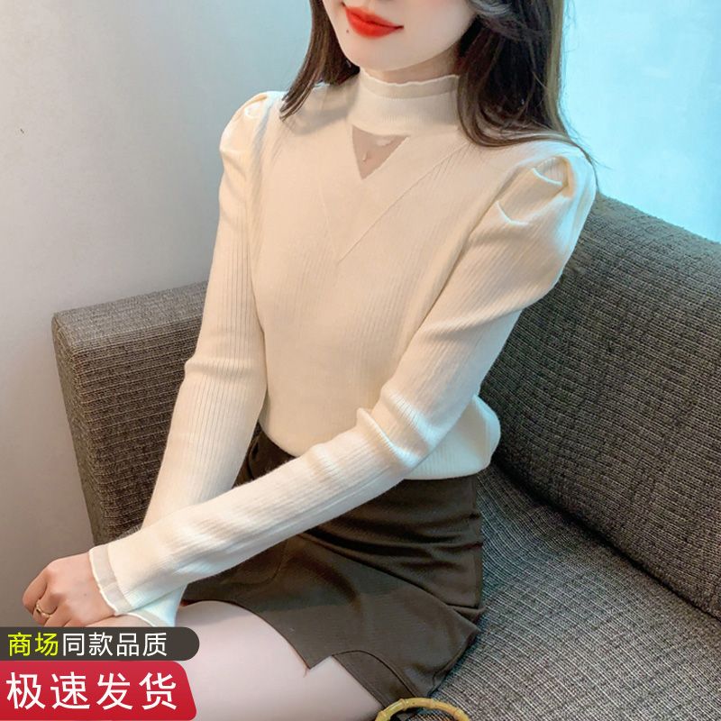 2023秋冬季新款氣質長袖針織打底衫女半高領內搭小心機顯瘦毛衣女
