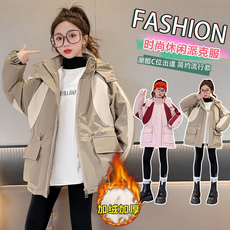 女童秋冬加絨派克服新款韓版女大童洋氣時尚外套冬裝加厚衝鋒衣潮