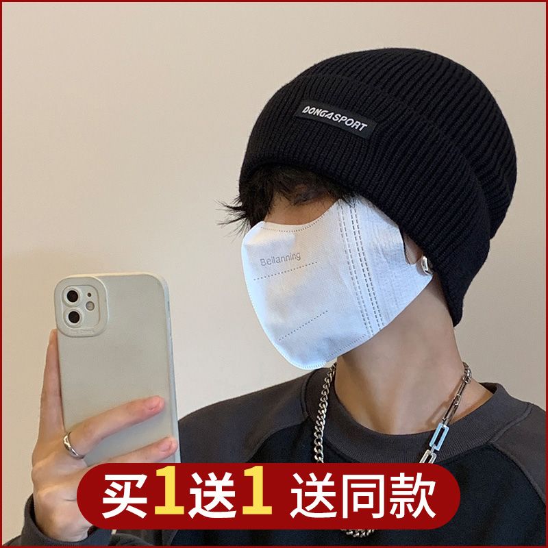 毛線帽子男秋冬季韓版顯臉小保暖瓜皮帽王嘉爾同款針織冷帽子女潮