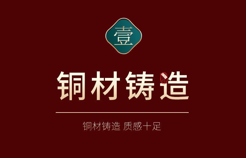 藏村五股金刚铃杵铜雕花镶宝石手摇铃铛五股铜铃铛家用桌面摆件 detail 4
