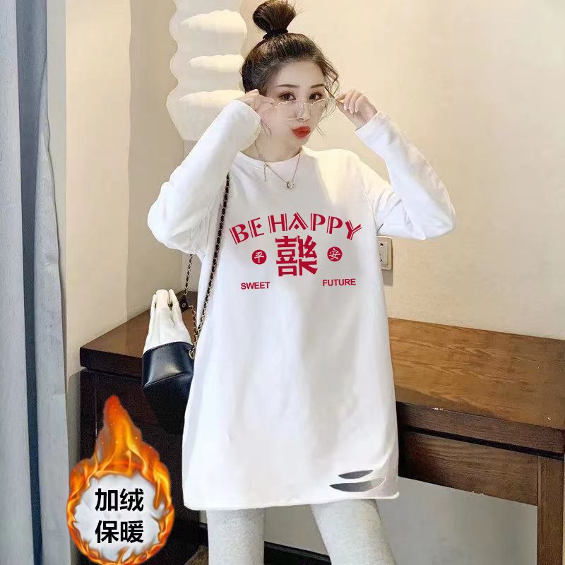 白色打底衫女秋冬內搭印花疊穿遮屁股中長款洋氣減齡長袖t恤上衣
