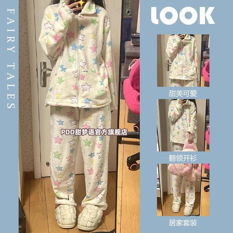 保暖法蘭絨睡衣女秋冬款網紅風加厚珊瑚絨冬天外穿毛絨家居服套裝