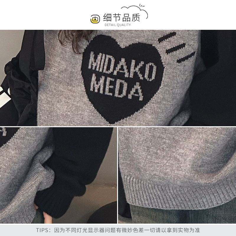 女童毛衣秋冬款新款时尚儿童冬装加绒打底衫女孩冬季加厚上衣