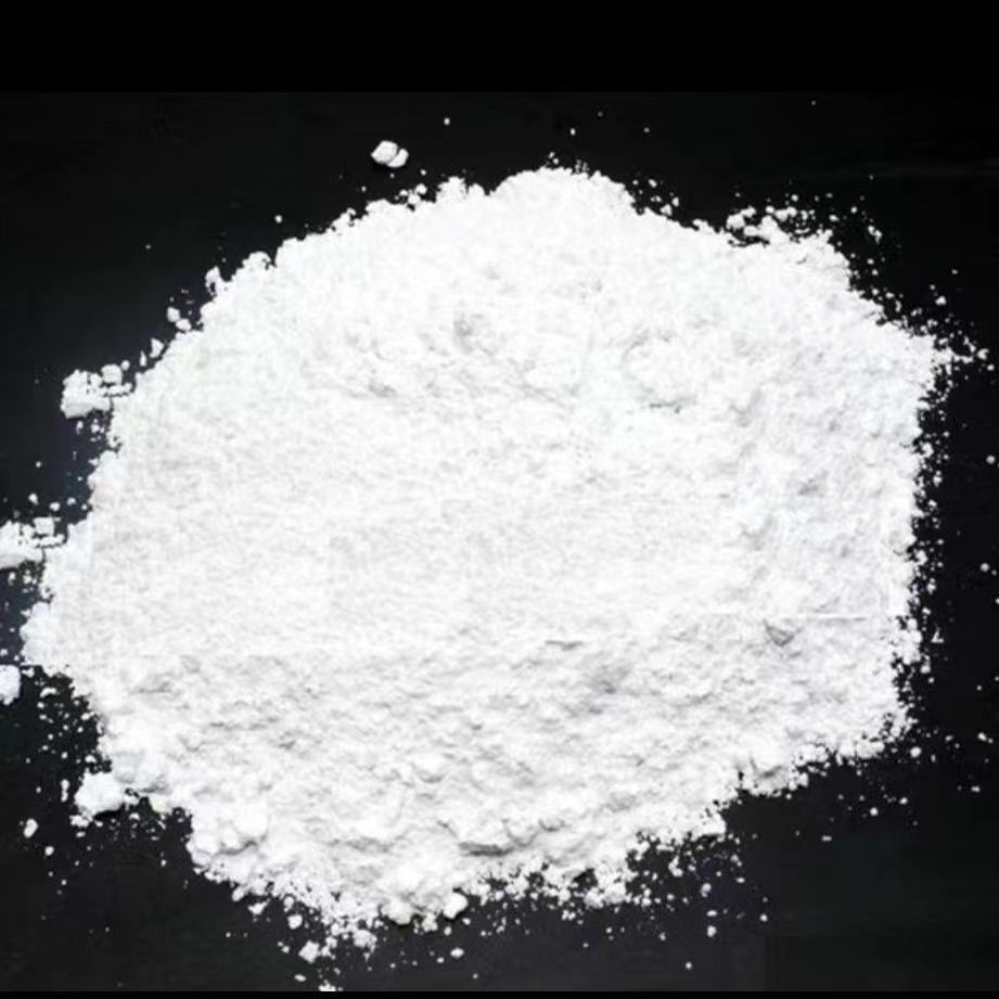 滑石粉5斤