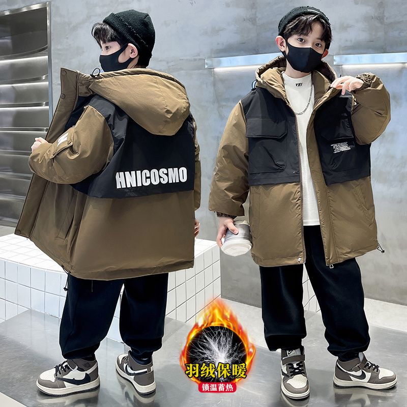 兒童裝男童冬季加厚羽絨服外套2023新款男孩冬季中大童洋氣衝鋒衣