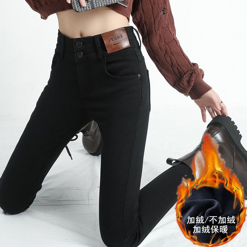 黑色高級感時尚女裝2023高腰提臀設計感緊身鉛筆褲洋氣小腳牛仔褲