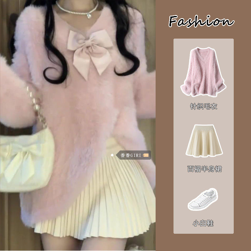 Suit for women 2023 autumn new gentle style mink fur bow sweater jacket high waist slimming pleated skirt