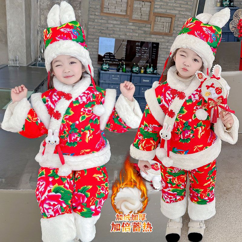 东北大花棉袄儿童套装小宝宝冬季女童棉服过年衣服男童棉衣冬装厚