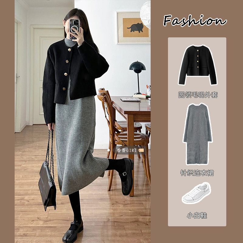 Suits for women in autumn and winter, small fragrant woolen coats for women, loose round neck long-sleeved dresses, slim cardigan tops for women