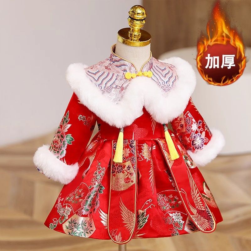 女寶抓周禮服冬小女孩周歲宴旗袍中式唐裝紅中國風長袖加厚拜年服