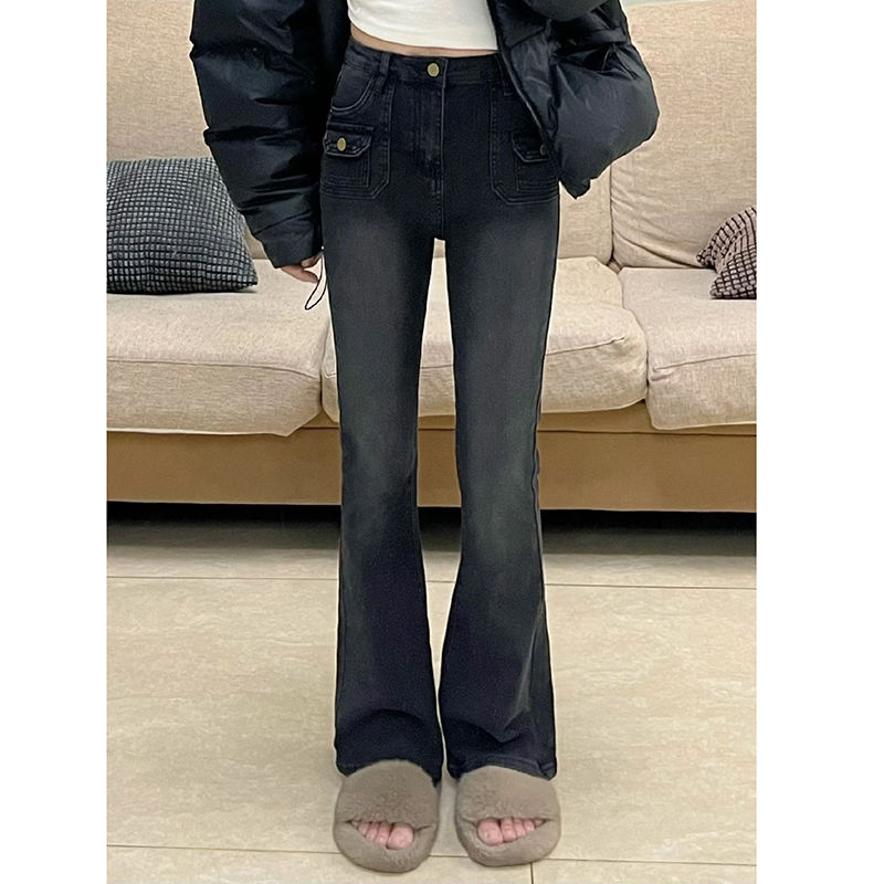 黑灰色微喇牛仔褲女小個子美式復古高腰直筒顯瘦拖地馬蹄長褲ins