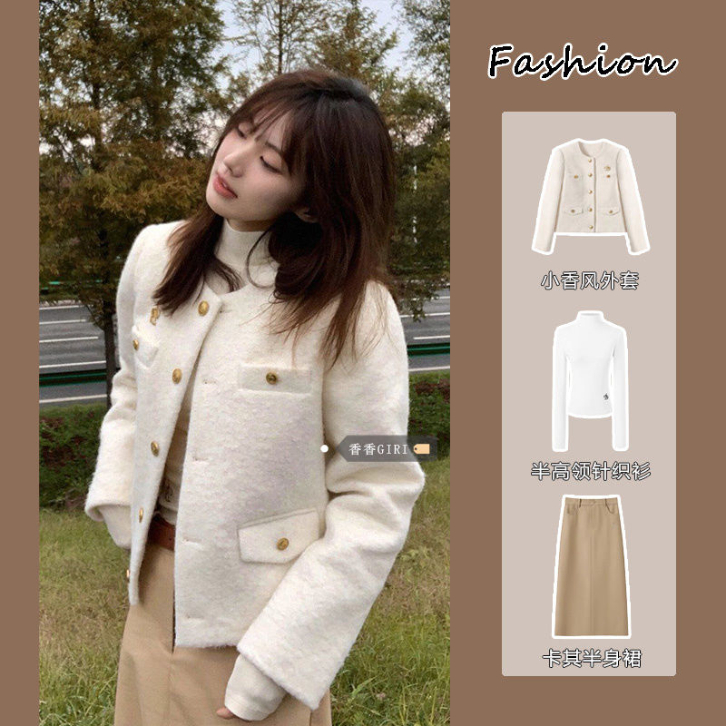 Suit for women in autumn and winter, small fragrant style woolen long-sleeved coat, half-turtle collar, bottoming sweater, high-waisted khaki skirt