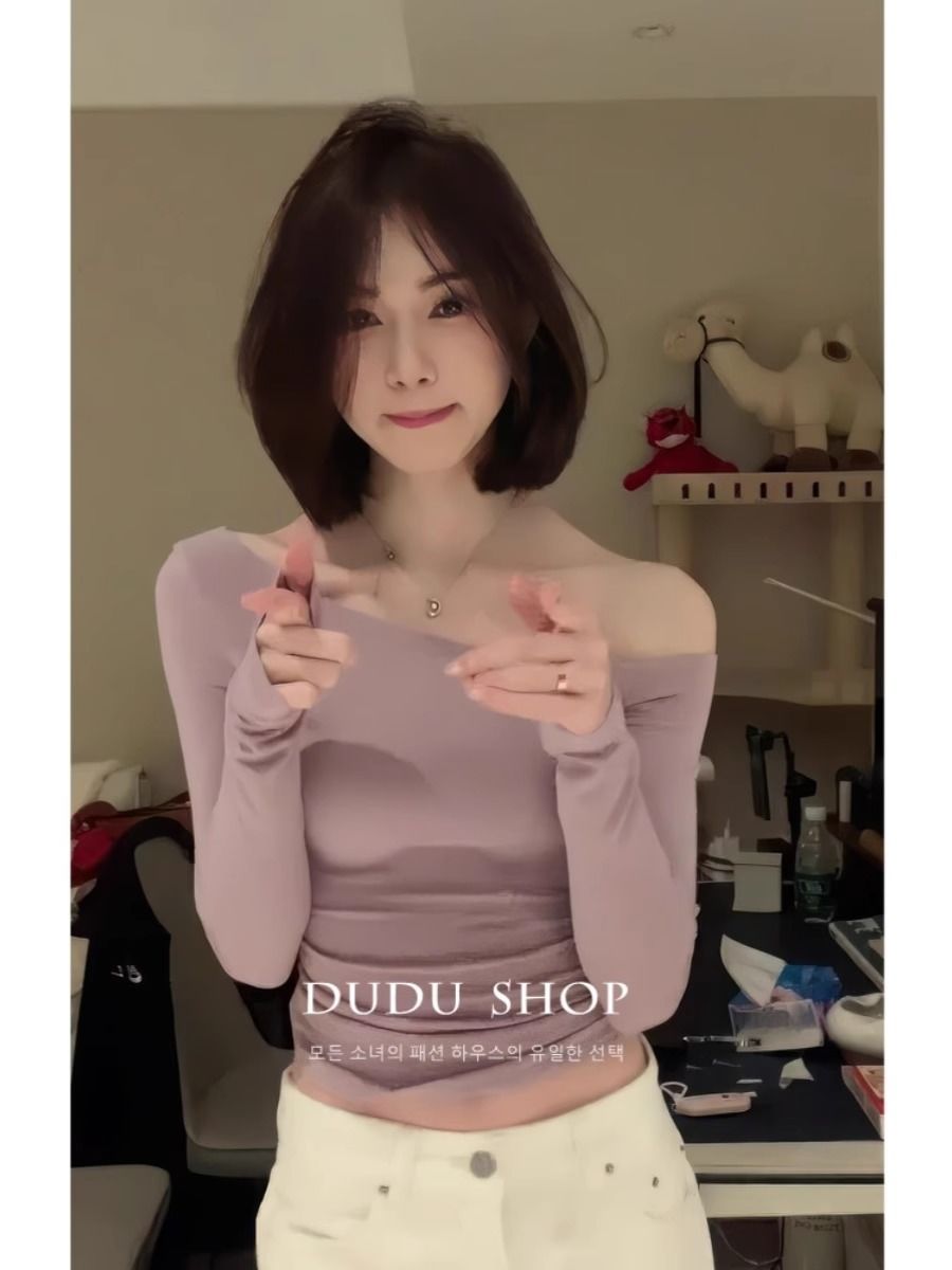 又甜又辣紫色別致絕美上衣一字肩高級感女秋冬露肩T恤內搭打底衫