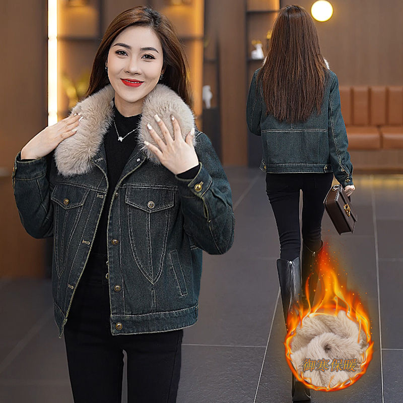 Denim jacket women's velvet thickened 2023 autumn and winter new style versatile loose thickened cotton jacket western style internet celebrity with fur collar