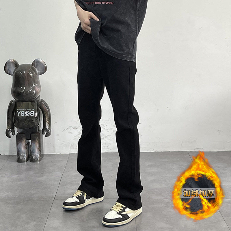 cleanfit純黑色牛仔褲男美式高街vibe風修身百搭微喇叭顯瘦長褲子