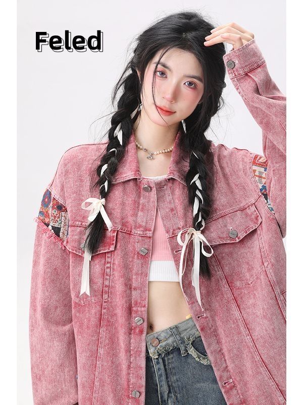 飛拉丹頓復古髒粉色牛仔夾克男女小眾設計感民族風拼接水洗上衣