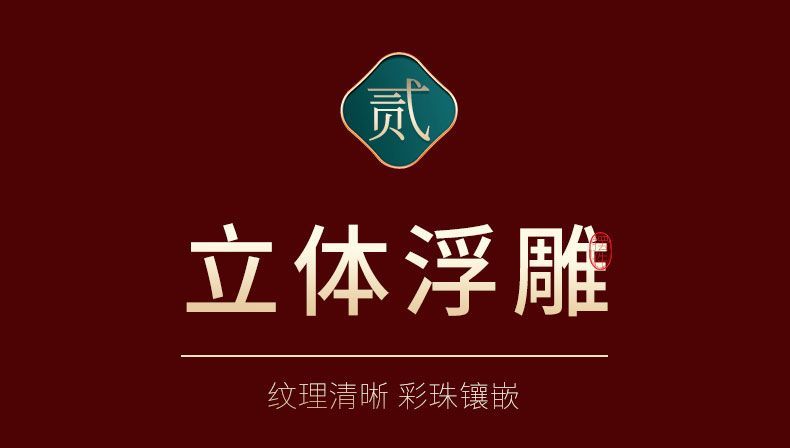 藏村五股金刚铃杵铜雕花镶宝石手摇铃铛五股铜铃铛家用桌面摆件 detail 6