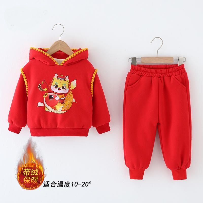 拜年服女寶寶加絨喜慶套裝2024新款龍年兒童加厚過年服女童新年服