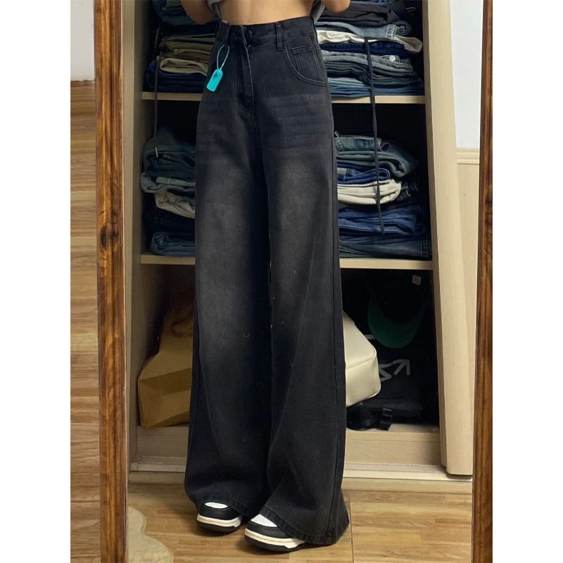 Large size fat mm loose straight jeans for women  autumn and winter plus velvet thickening slimming pear-shaped body wide leg pants