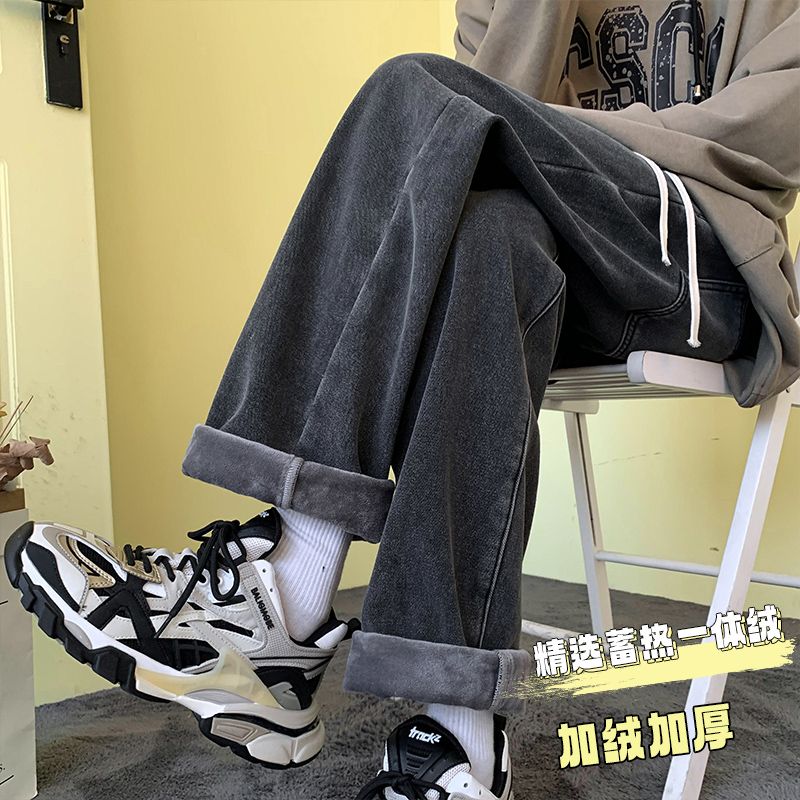 加絨加厚男款牛仔褲美式復古直筒潮牌褲子百搭寬鬆闊腿休閒長褲