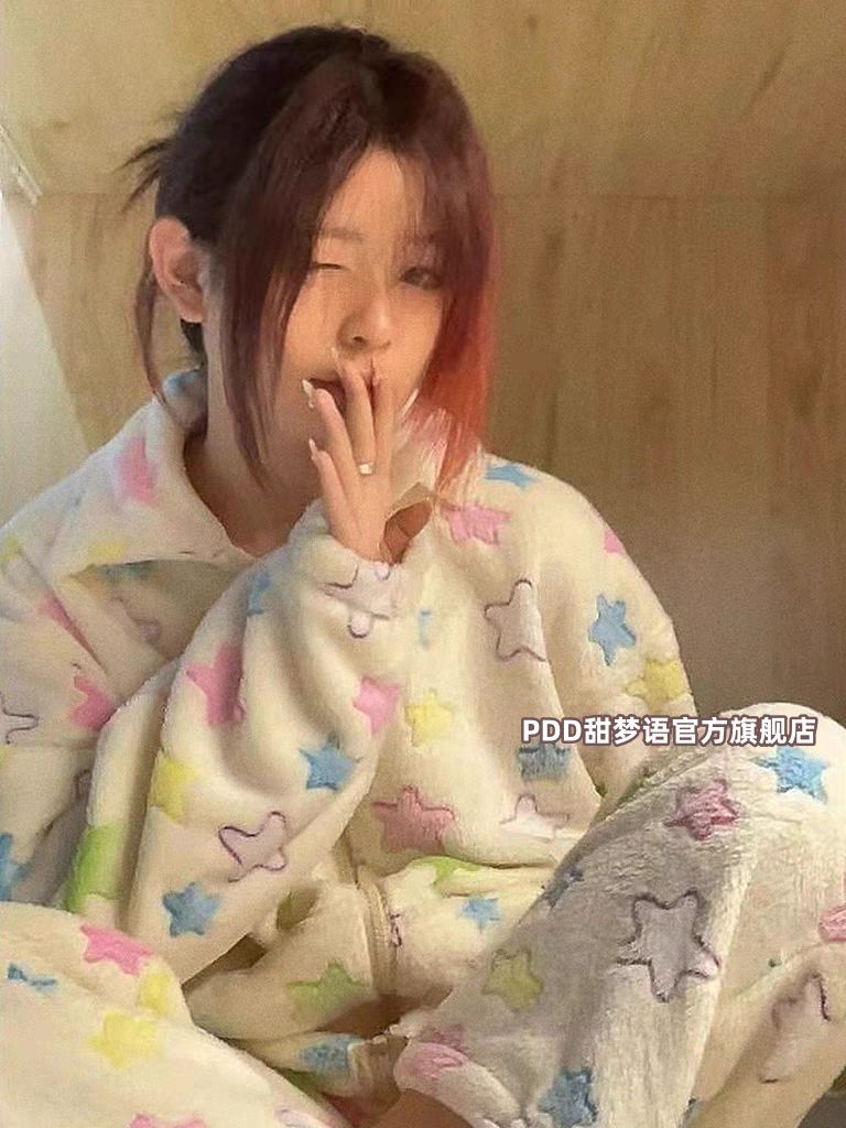 韓版卡通睡衣女秋冬款宿舍風保暖加厚珊瑚絨法蘭絨冬天家居服套裝