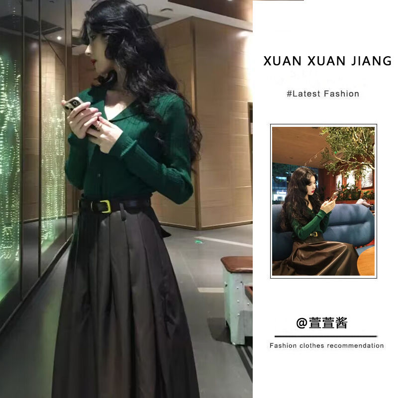 套裝女2023秋冬新款港風復古氣質毛衣針織上衣高腰顯瘦皮裙半身裙