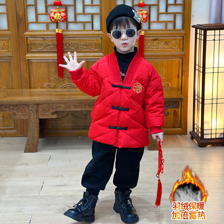 兒童拜年服男童羽絨服冬季23新款新年衣服寶寶周歲禮服喜慶過年服