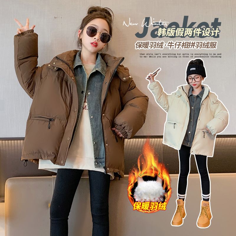 Girls' down jacket, winter cotton coat, thickened denim stitching, fake two-piece new cotton coat, western style winter cotton jacket