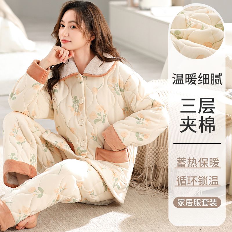 睡衣女冬季女款三層夾棉純棉夾層加厚女士冬天小花朵家居服秋冬款