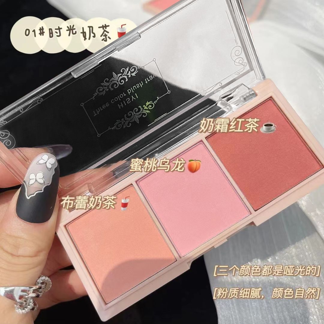 張剴毅推薦三色腮紅盤純欲啞光珠光素顏超自然學生黨淡妝膨脹腮紫