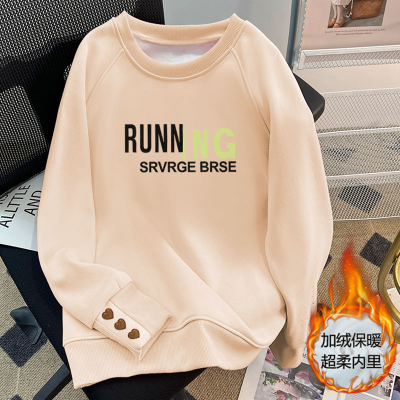 圓領衛衣女2023年新款秋冬裝寬鬆休閒套頭打底衫大碼加絨上衣潮流