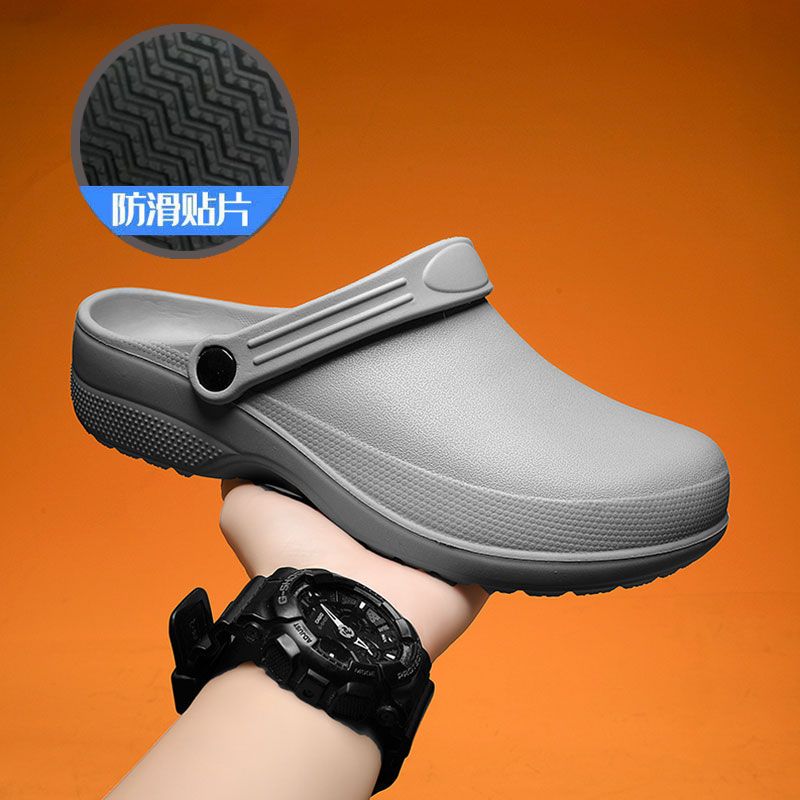 Chef shoes non-slip medical slippers surgical shoes medical men and women hospital outer wear surgical shoes thick sole home waterproof