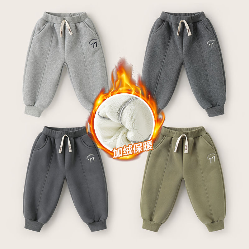 Right European boys' velvet sports long trousers winter clothing children's clothing children's baby children's thickened cotton trousers to keep warm in winter
