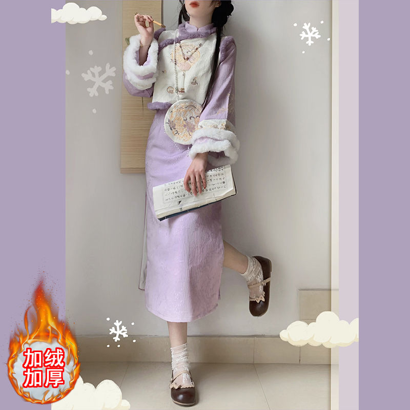 新中式秋冬装国风女装紫色连衣裙新款女秋冬季民国风马甲套装