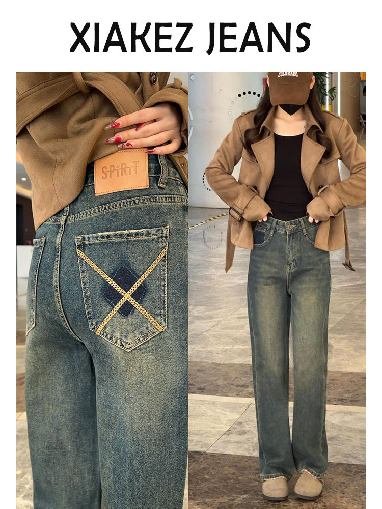 加絨加厚闊腿牛仔褲女2023年高腰秋冬季撞色水泥灰寬鬆顯瘦拖地褲