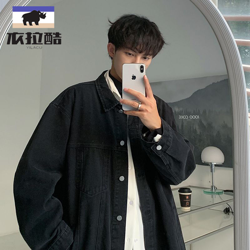 學生男美式牛仔外套秋冬復古翻領純色夾克ins潮牌百搭休閒上衣