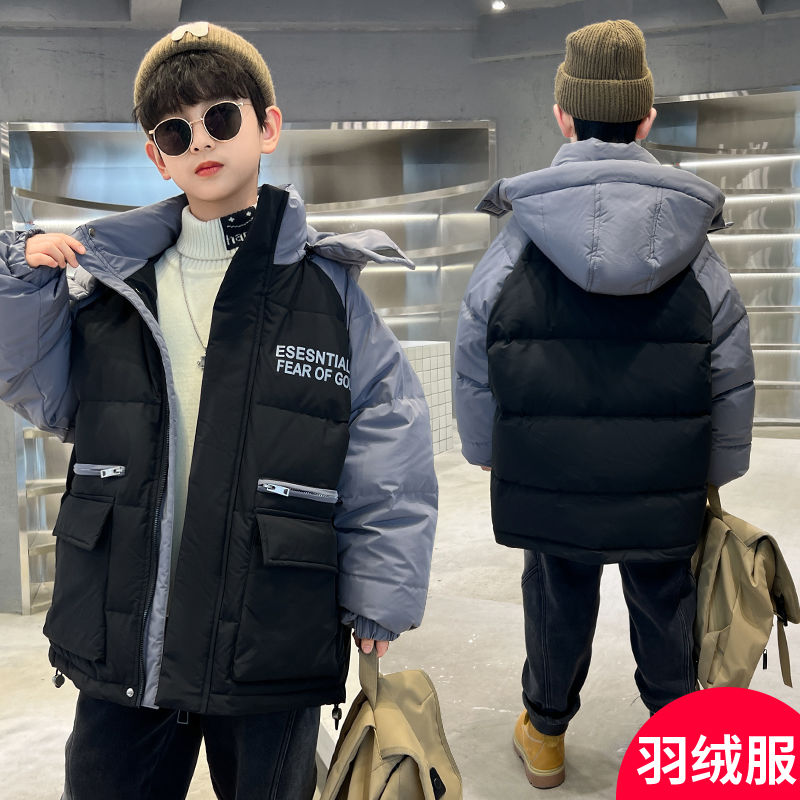 男童冬裝羽絨服2023新款中大兒童男孩洋氣冬季加厚保暖白鴨絨外套