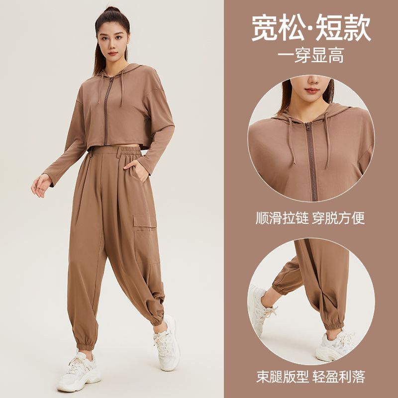 健身服女長袖秋冬季跑步寬鬆運動上衣新款專業普拉提訓練瑜伽套裝
